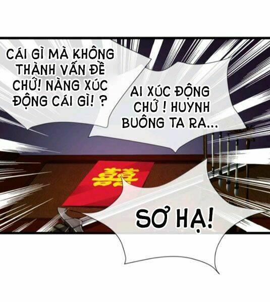 Một Vạn Tư Thế Công Lược Yêu Nam: Chapter 10