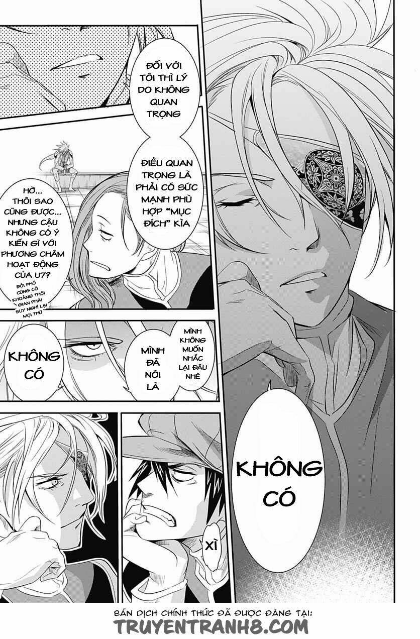 Q (Shihira Tatsuya): Chapter 13