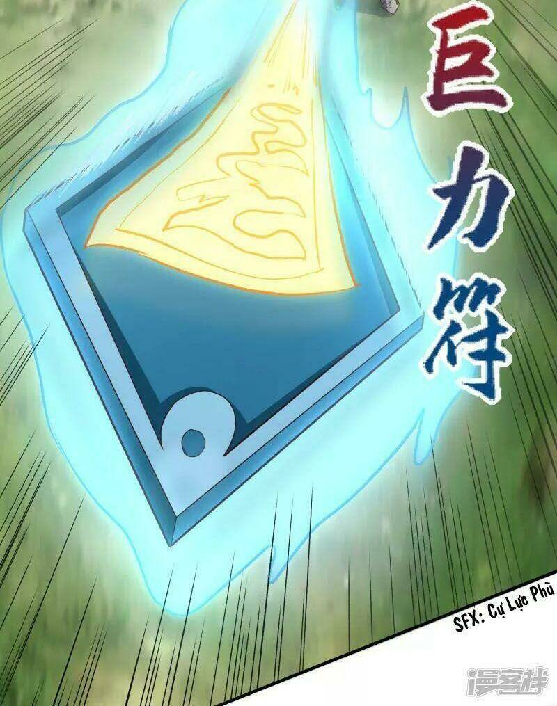 Hồn Đỉnh Thịnh Thiên: Chapter 24