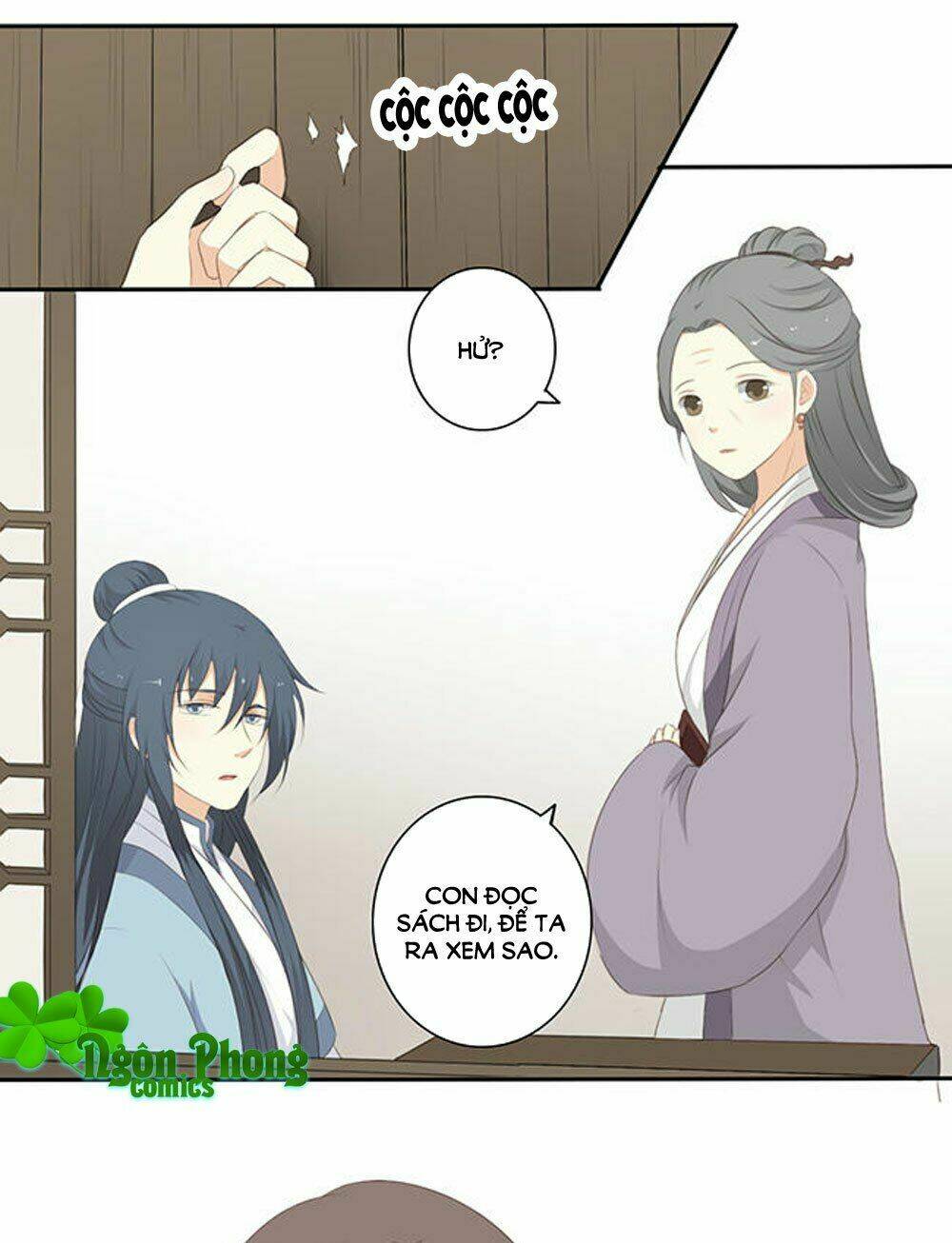 Quy Tự Dao: Chapter 54