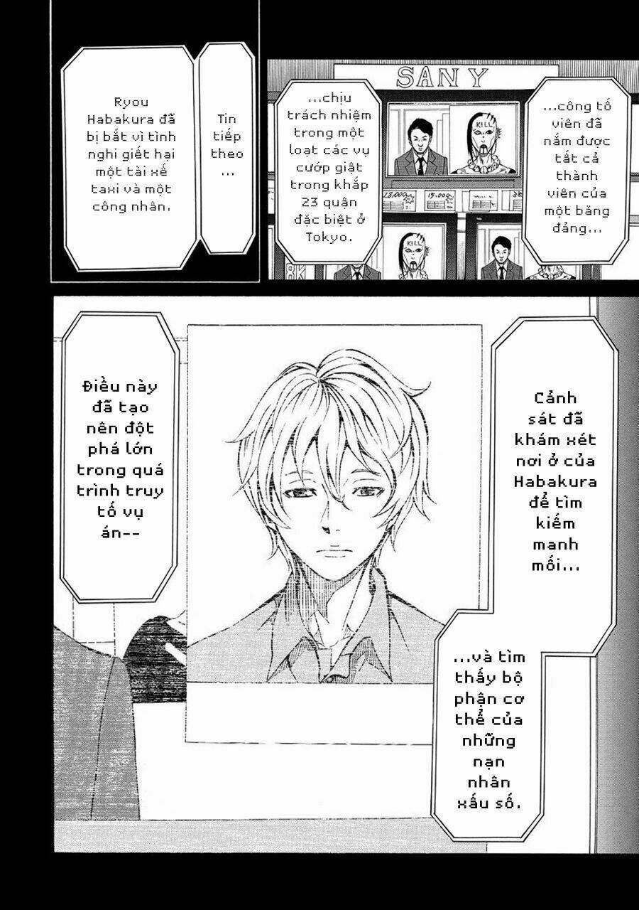 Sukedachi 09: Chapter 14