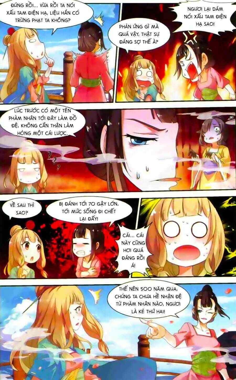 Dẫn Hồn Khúc: Chapter 2