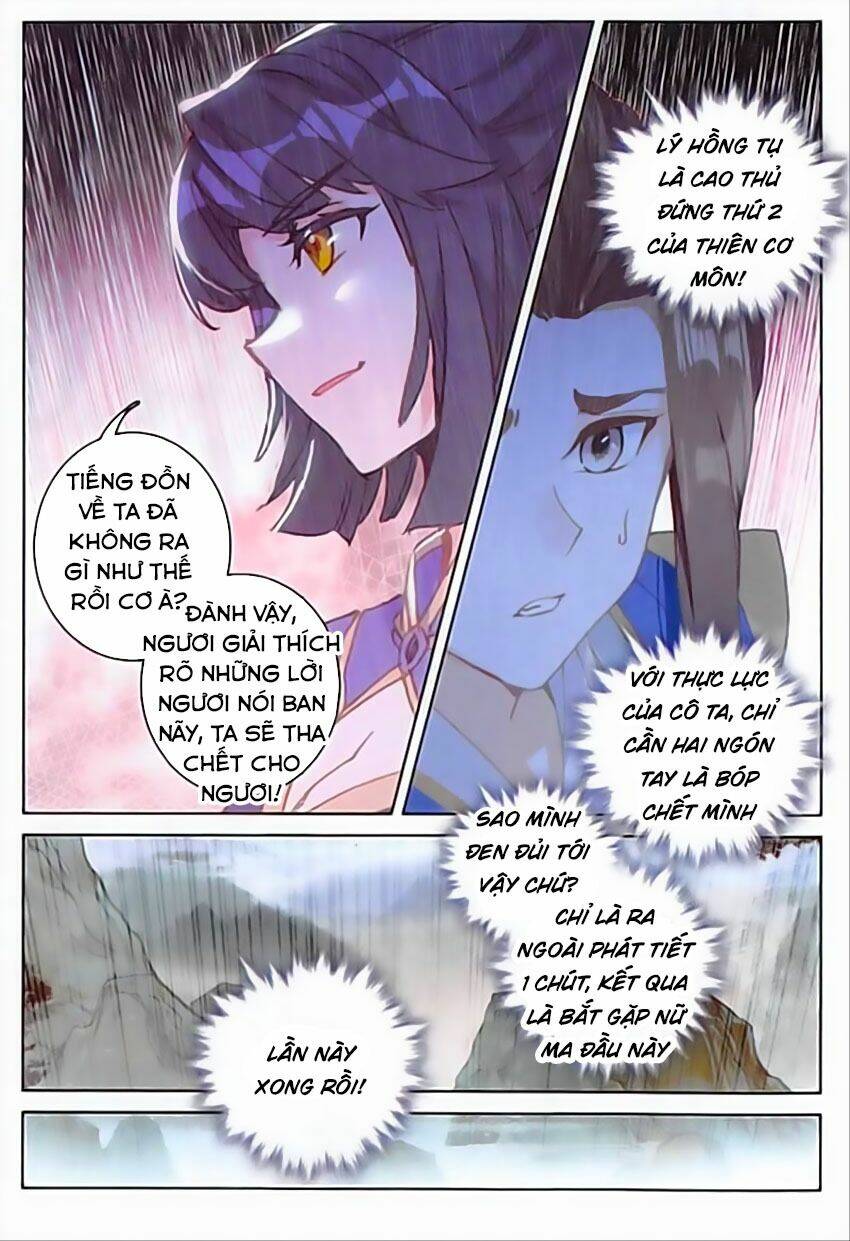 Đại Khâu Giáp Sư: Chapter 89
