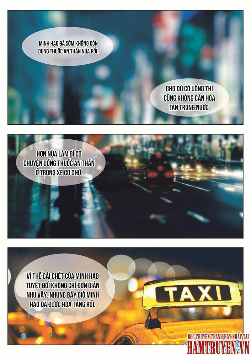 Ngụy Thủy Nghi Vân: Chapter 46