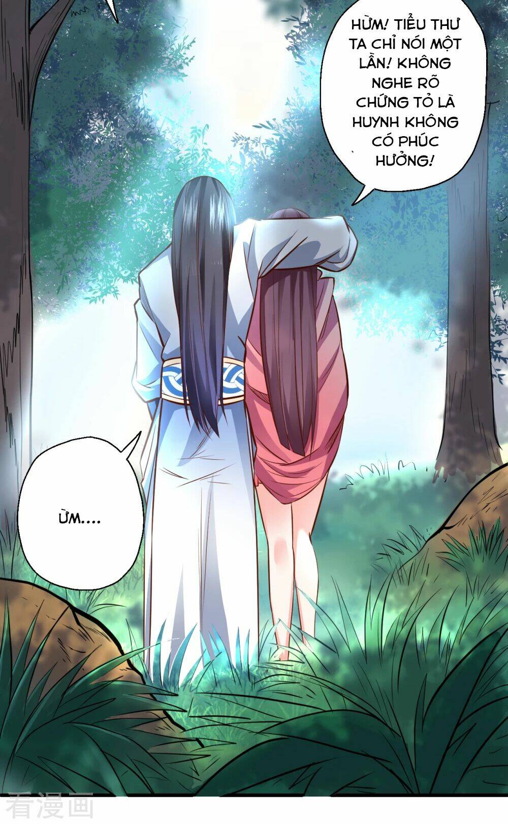 Tối Cường Đại Biểu Hoàng Kim Thận: Chapter 15