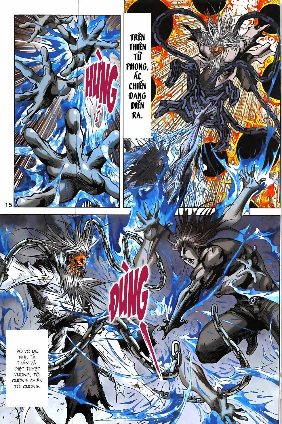 Hoàng Giả Chi Lộ: Chapter 17.1
