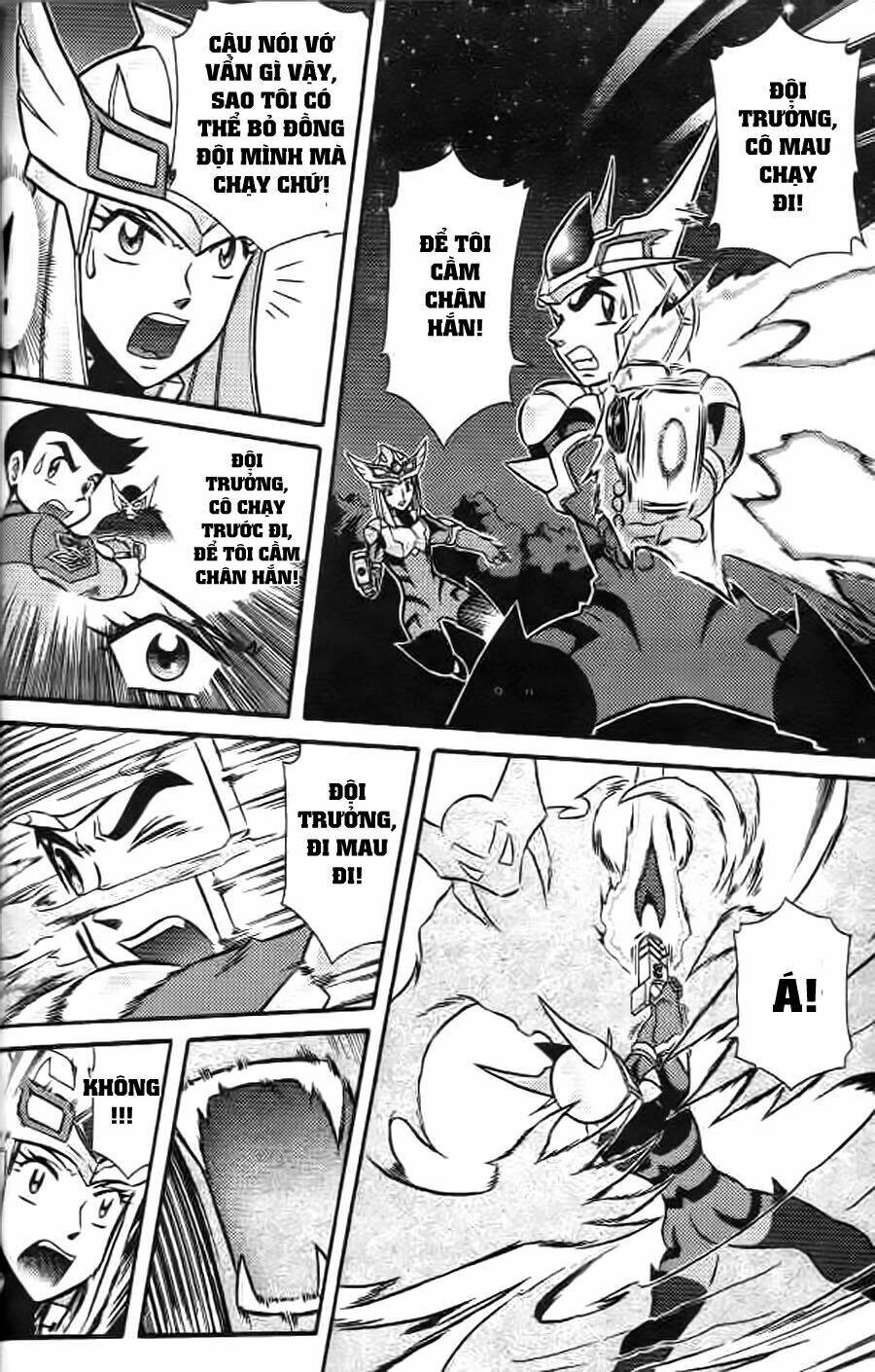 Hiệp Sĩ Giấy G: Chapter 5