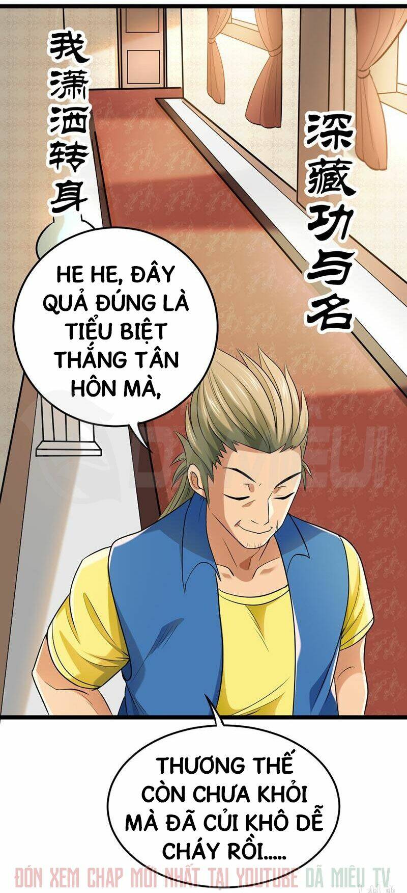 Nhất Phẩm Cao Thủ: Chapter 60