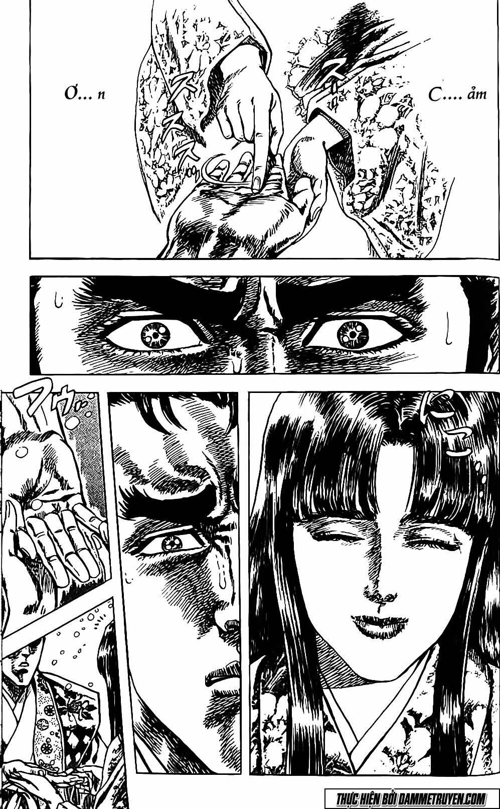 Bắc Đẩu Du Hiệp: Chapter 95