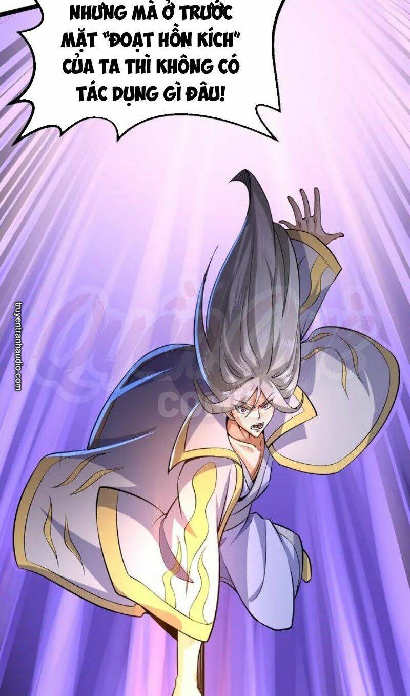 Đấu Hồn Đại Lục: Chapter 33