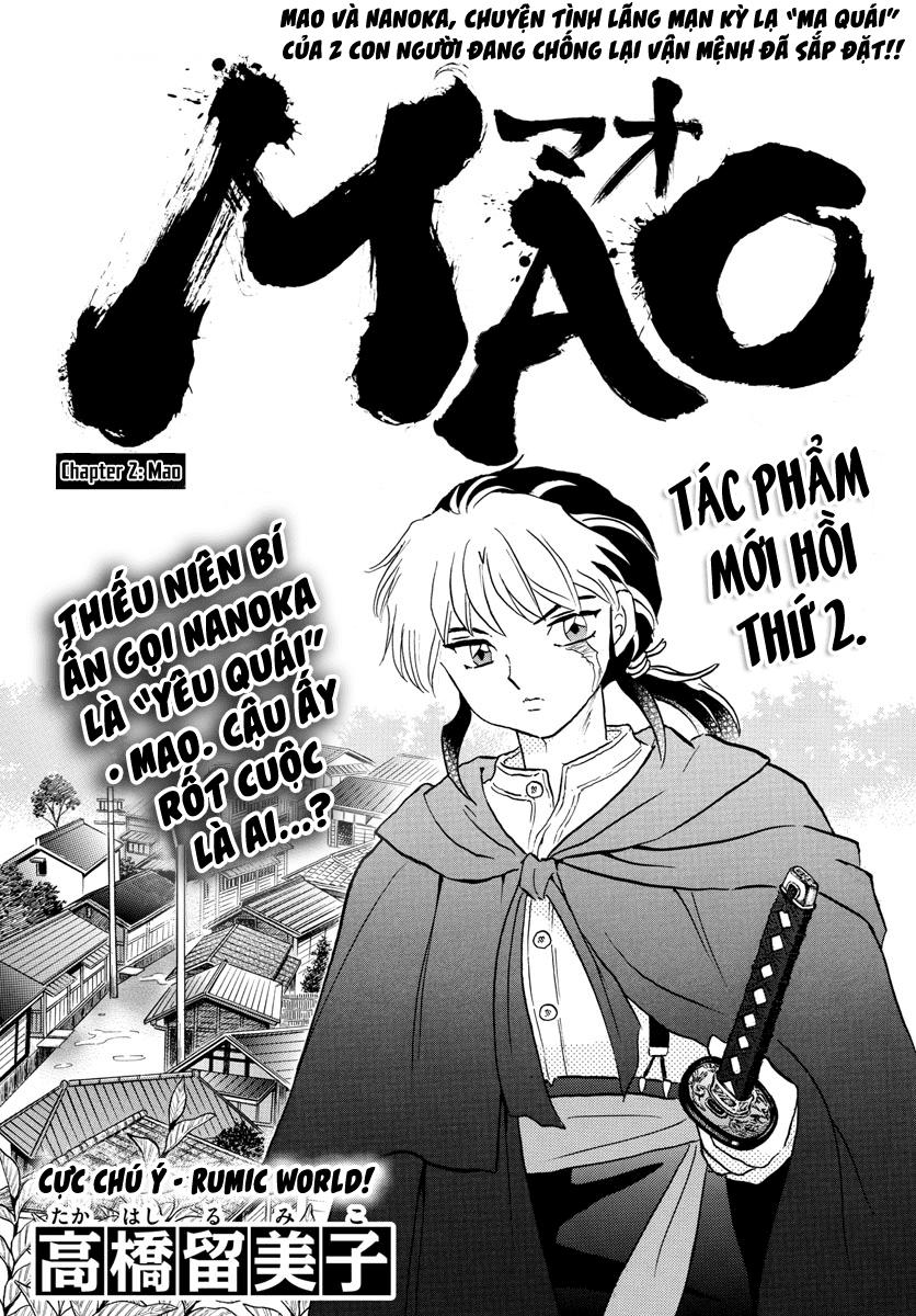 Mao (Takahashi Rumiko): Chapter 2