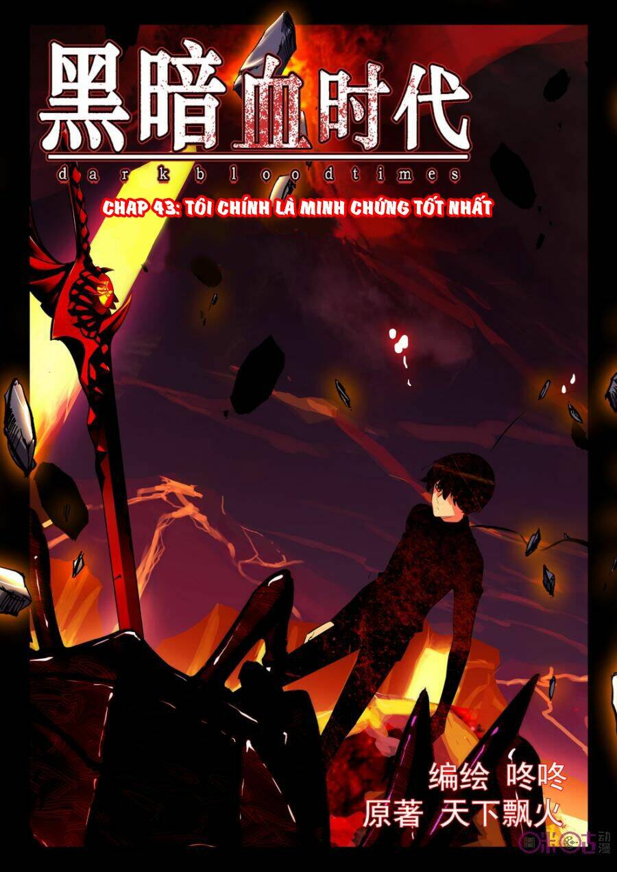Hắc Ám Huyết Thời Đại: Chapter 43