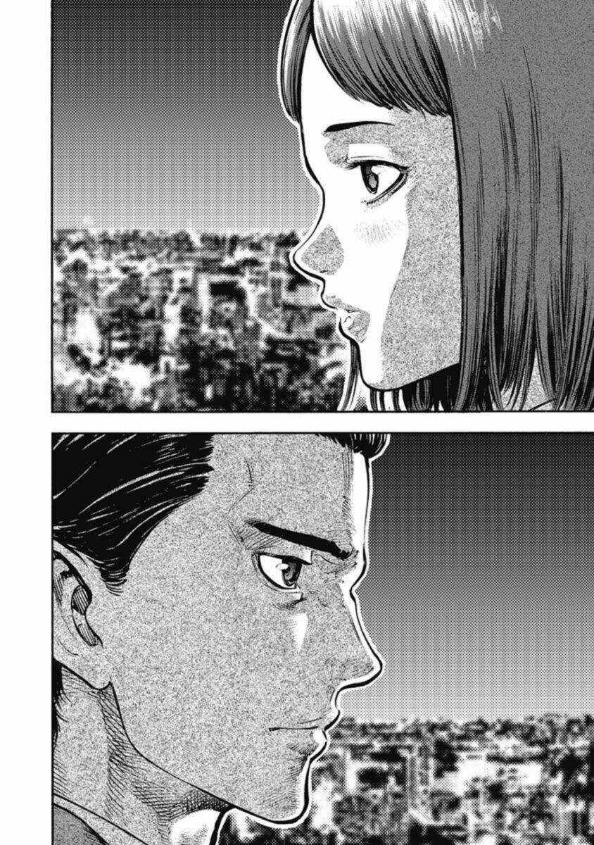 Casinogui: Chapter 37