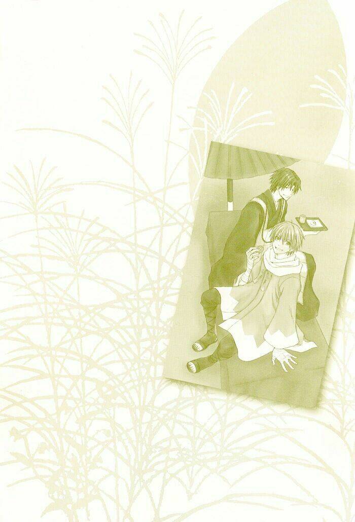 Toukaidou Hisame: Chapter 1