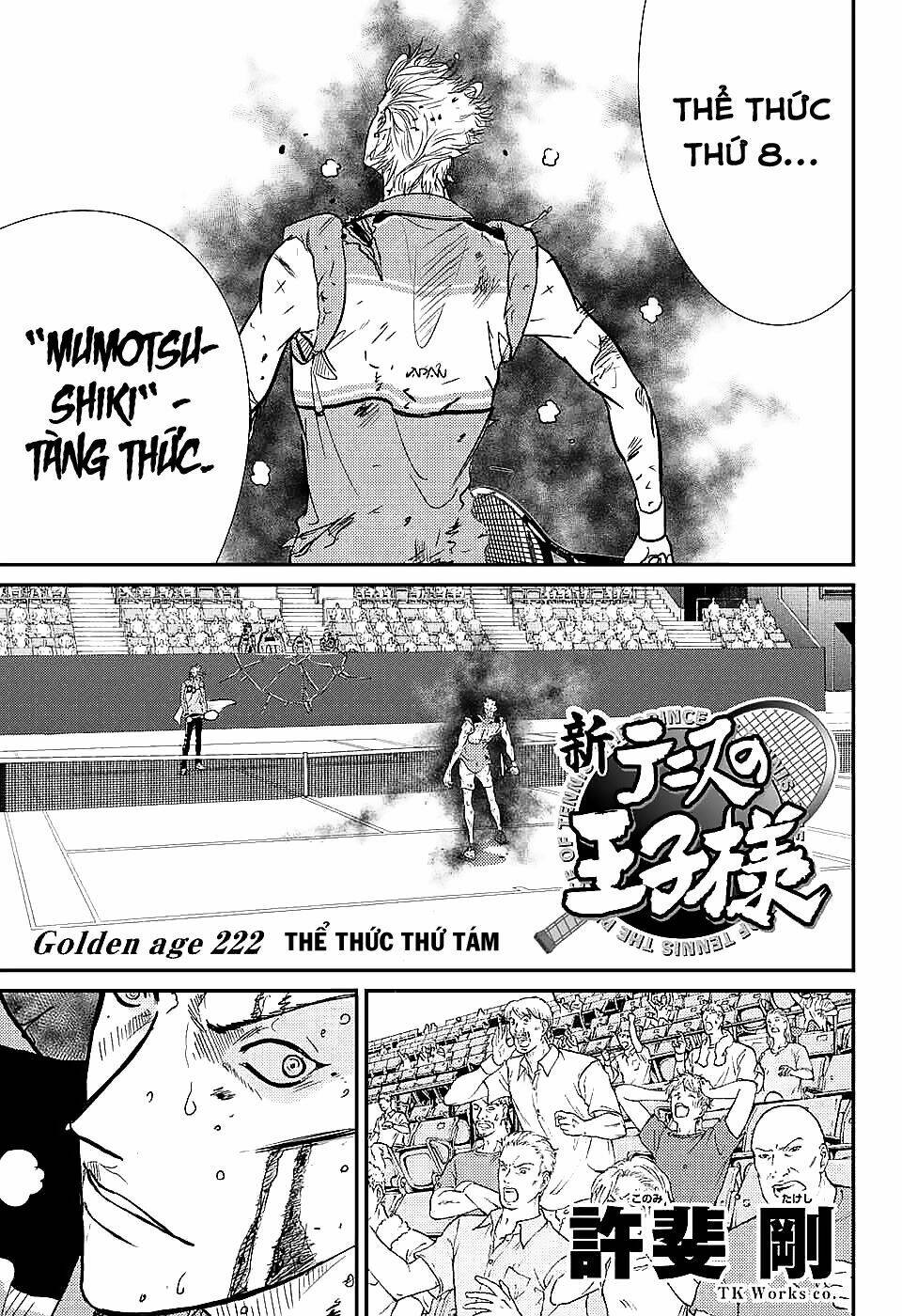 New Prince Of Tennis: Chapter 222