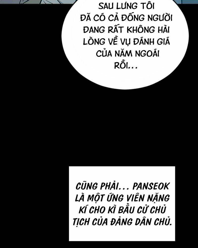 Cánh Cổng Mở Ra Đúng Ngày Đầu Tiên Tôi Thành Chính Trị Gia: Chapter 1