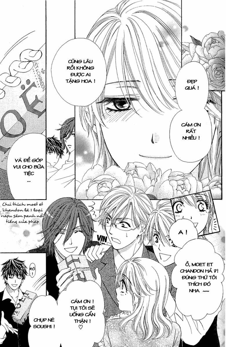 Yoru Cafe: Chapter 4