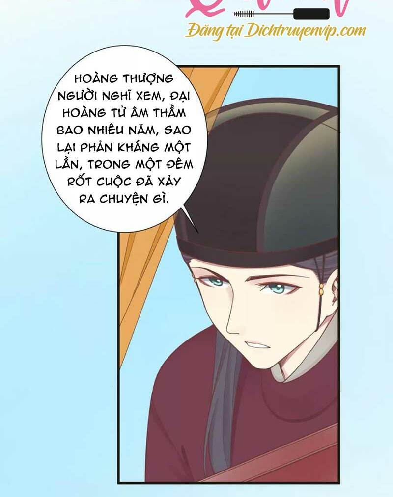 Hoàng Hậu Bận Lắm: Chapter 172