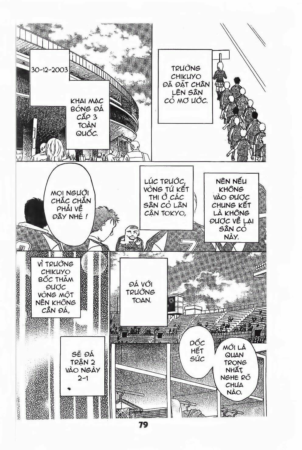 Ước Mơ Còn Lại: Chapter 2