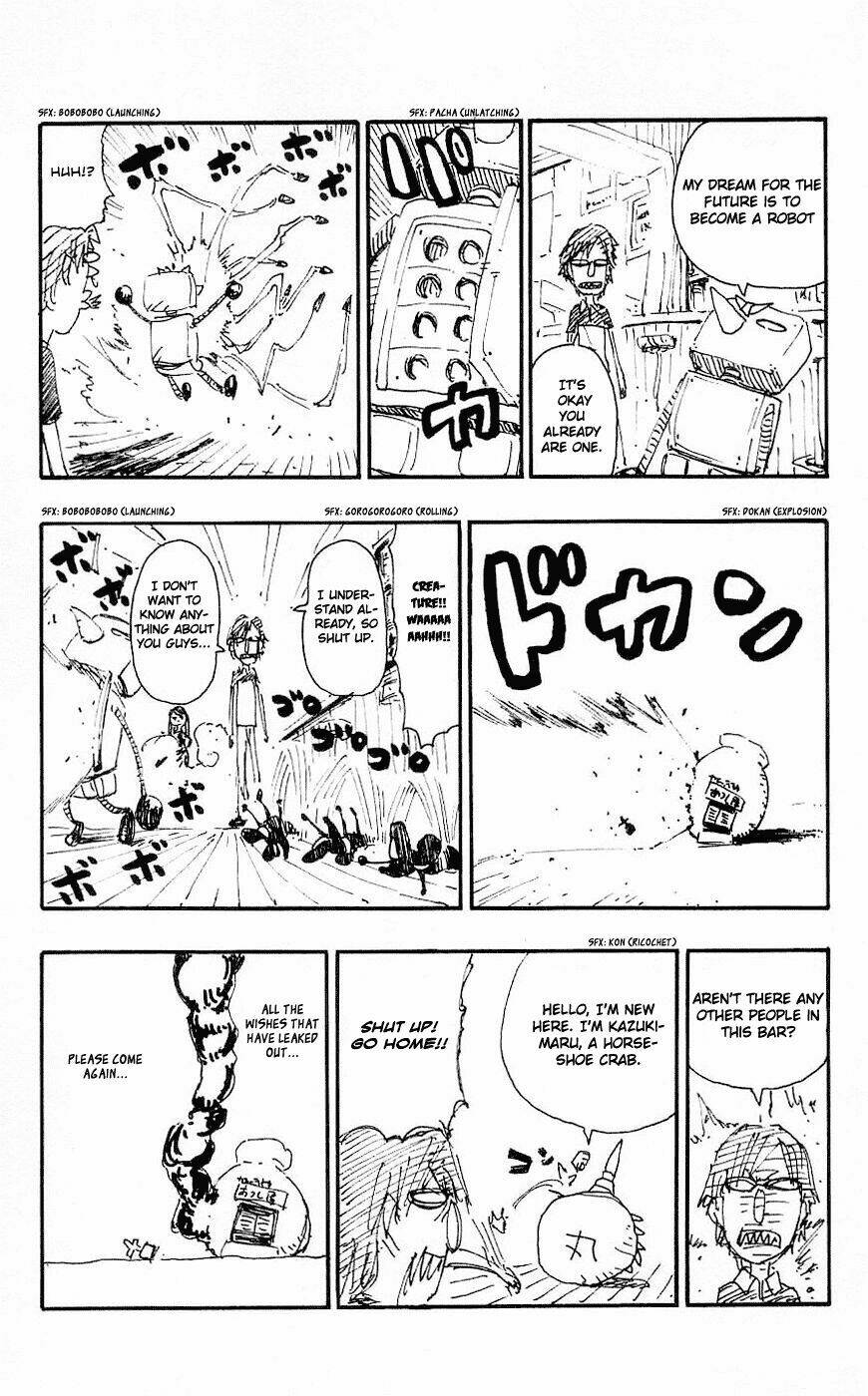 Soul Eater: Chapter 27