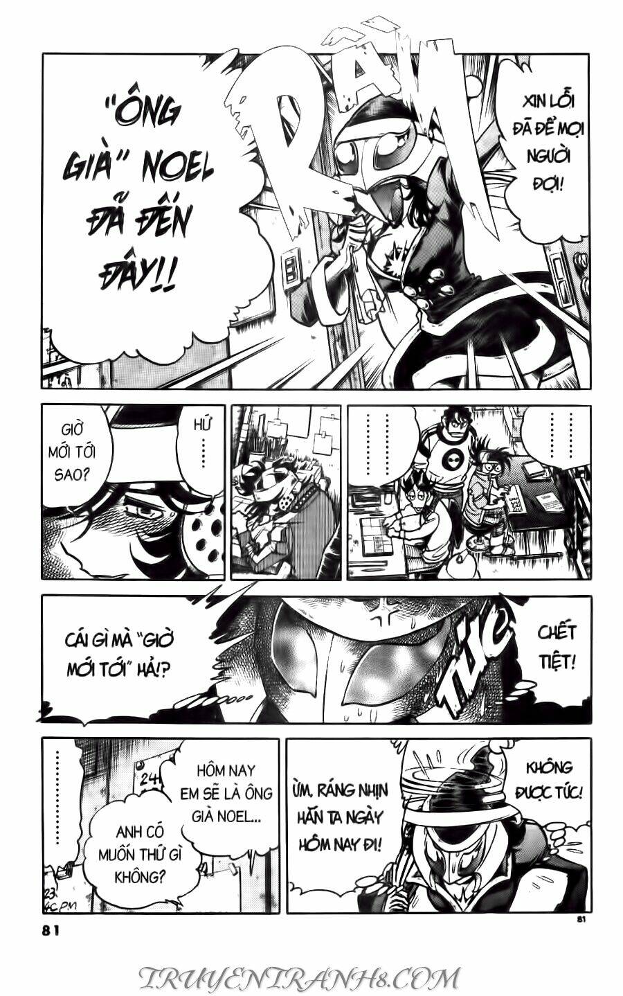 Cây Bút Thần Kỳ: Chapter 30