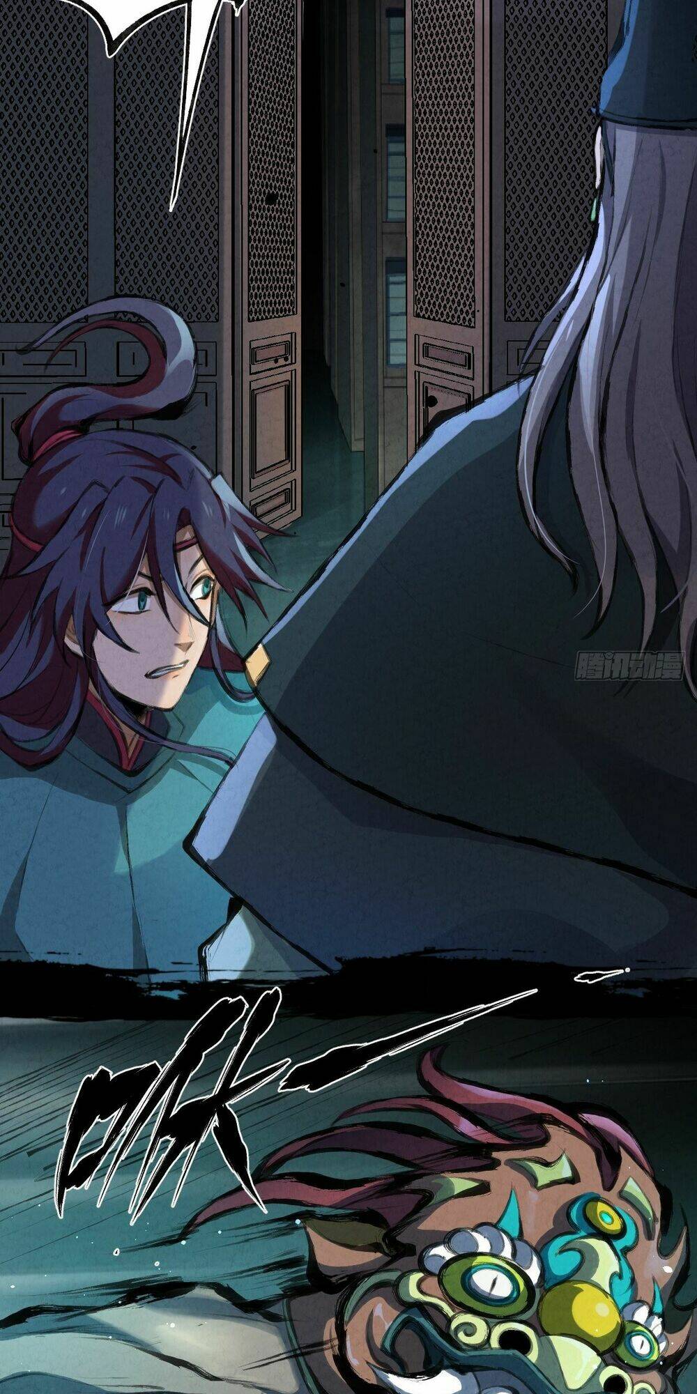 Đại Hoang Tịch Tà Ti: Chapter 23