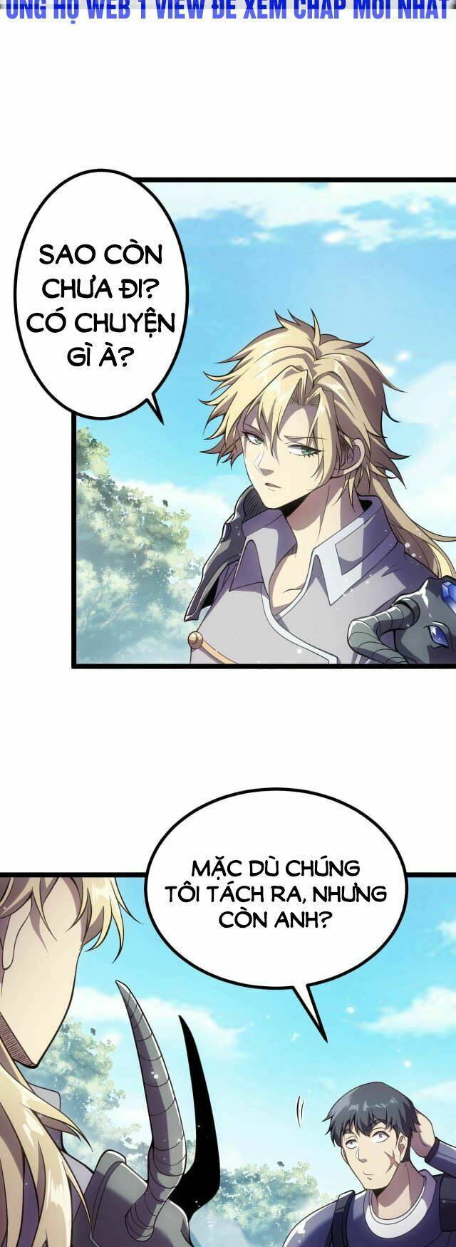 Tôi Tiến Hóa Sau Khi Ăn Thịt Quỷ Vương: Chapter 4