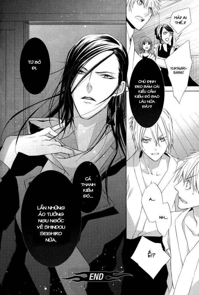 Samurai Drive: Chapter 3
