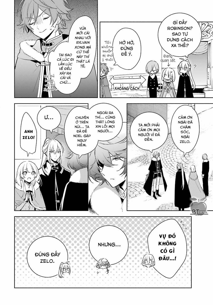 Okyu No Trinity: Chapter 32