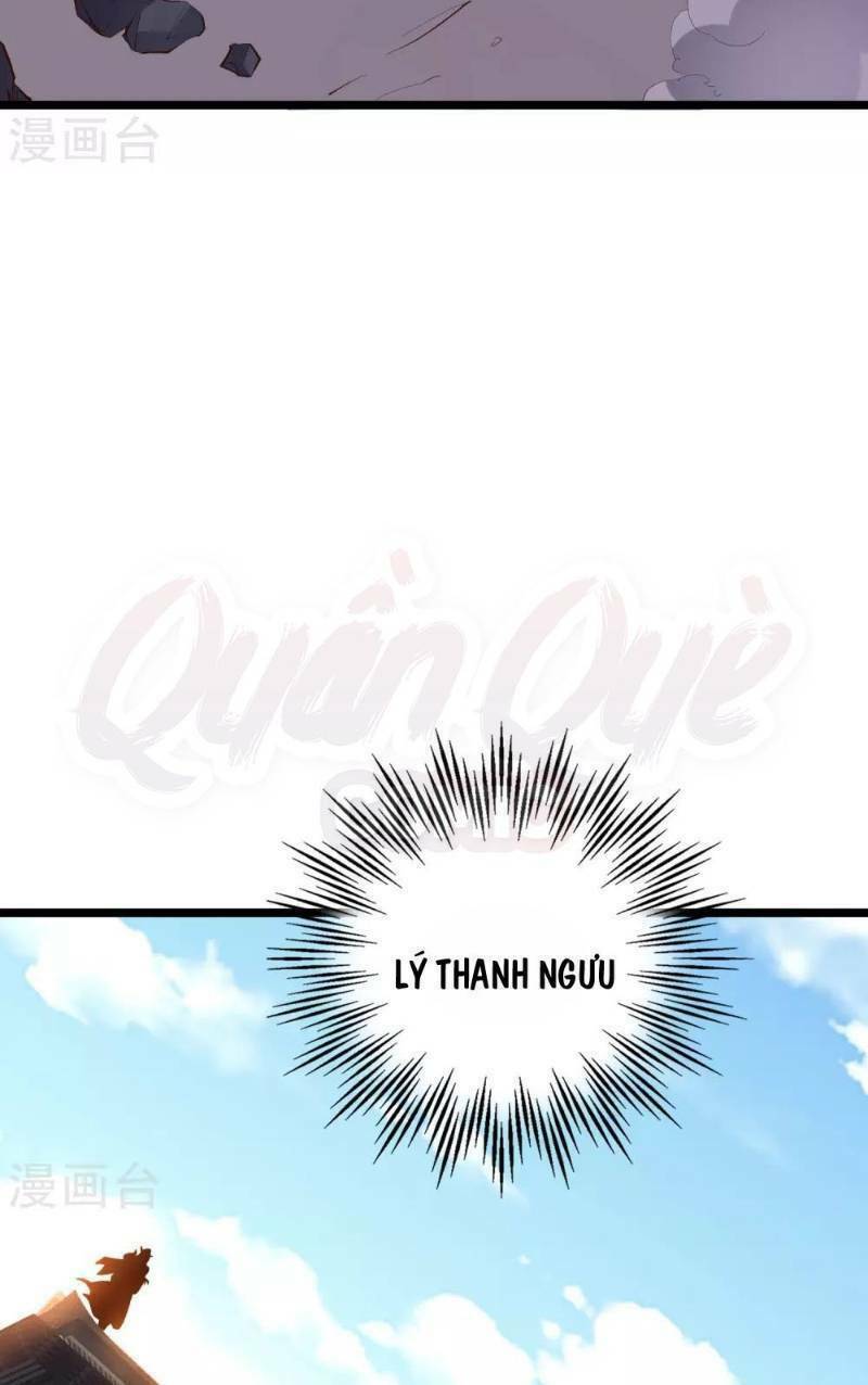 Phục Thiên Thánh Chủ: Chapter 23