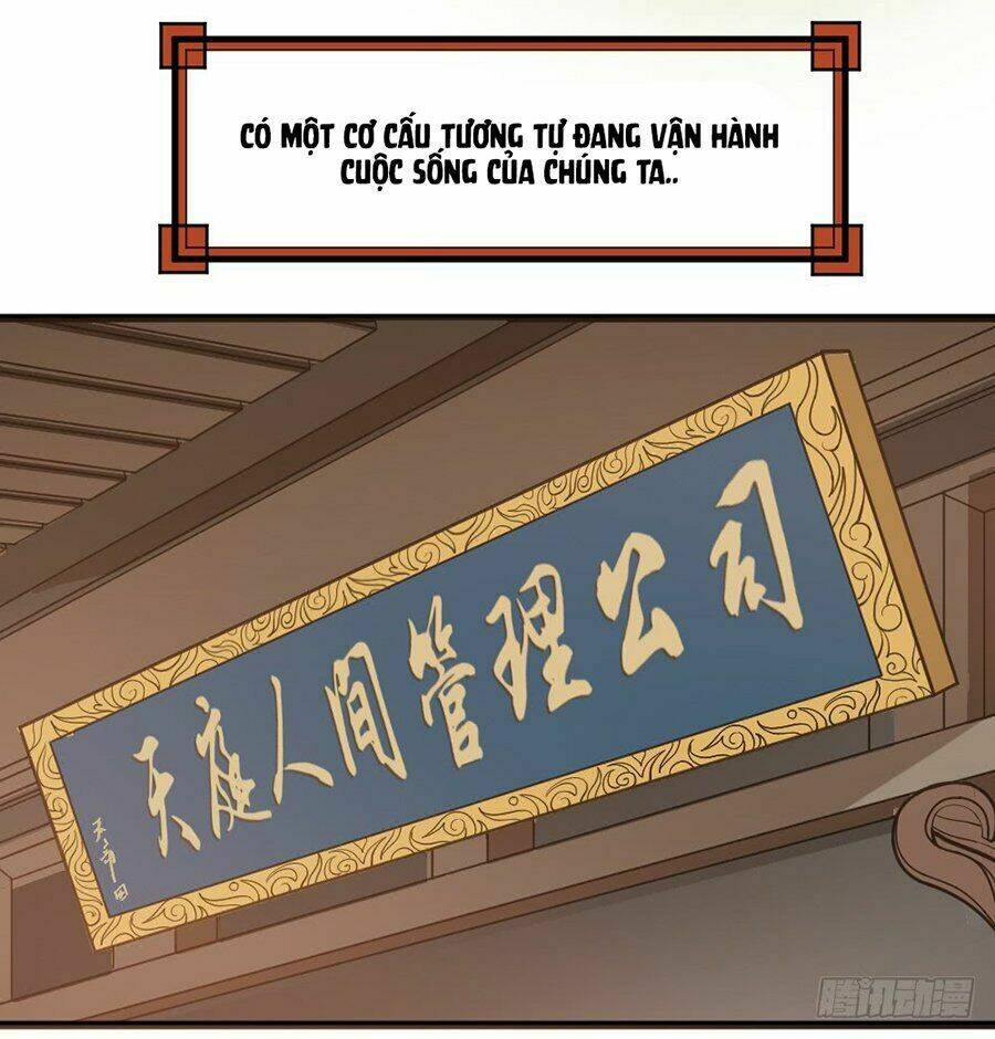 Nguyệt Lão Không Cho Phép Tôi Yêu Đương: Chapter 1.1