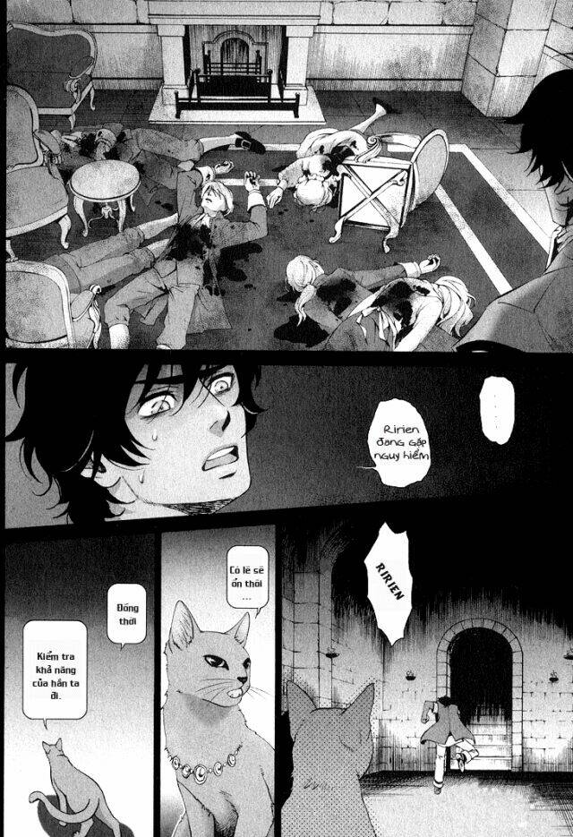 Venomania Kou No Kyouki: Chapter 3