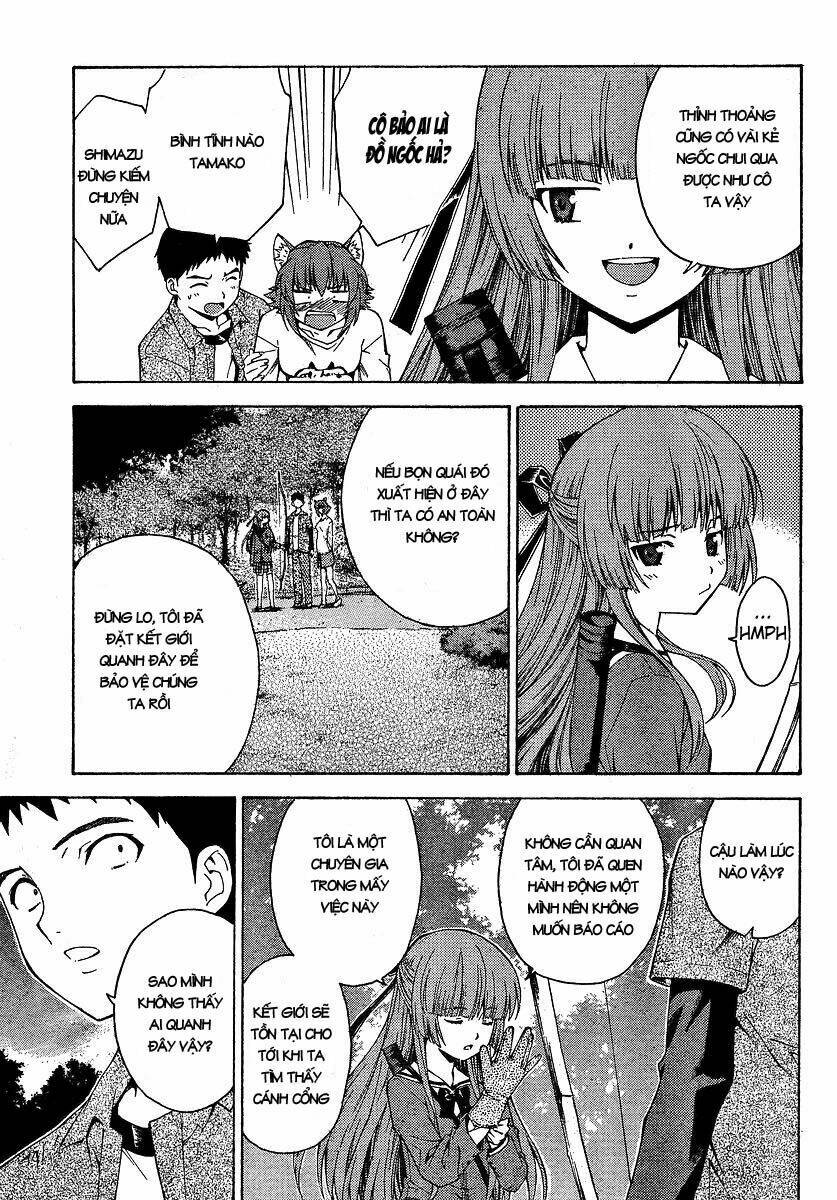 Isuca: Chapter 3