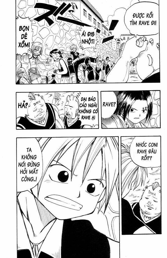 Rave Master: Chapter 10