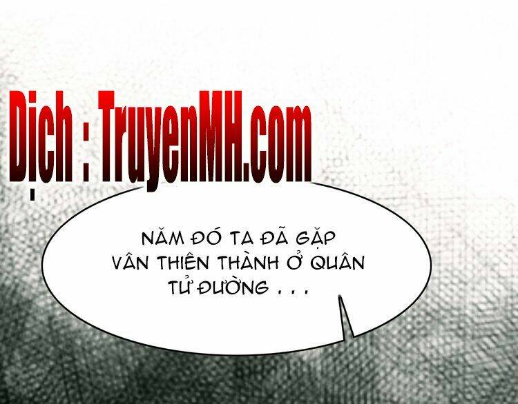 Vân Thiên Thành: Chapter 3