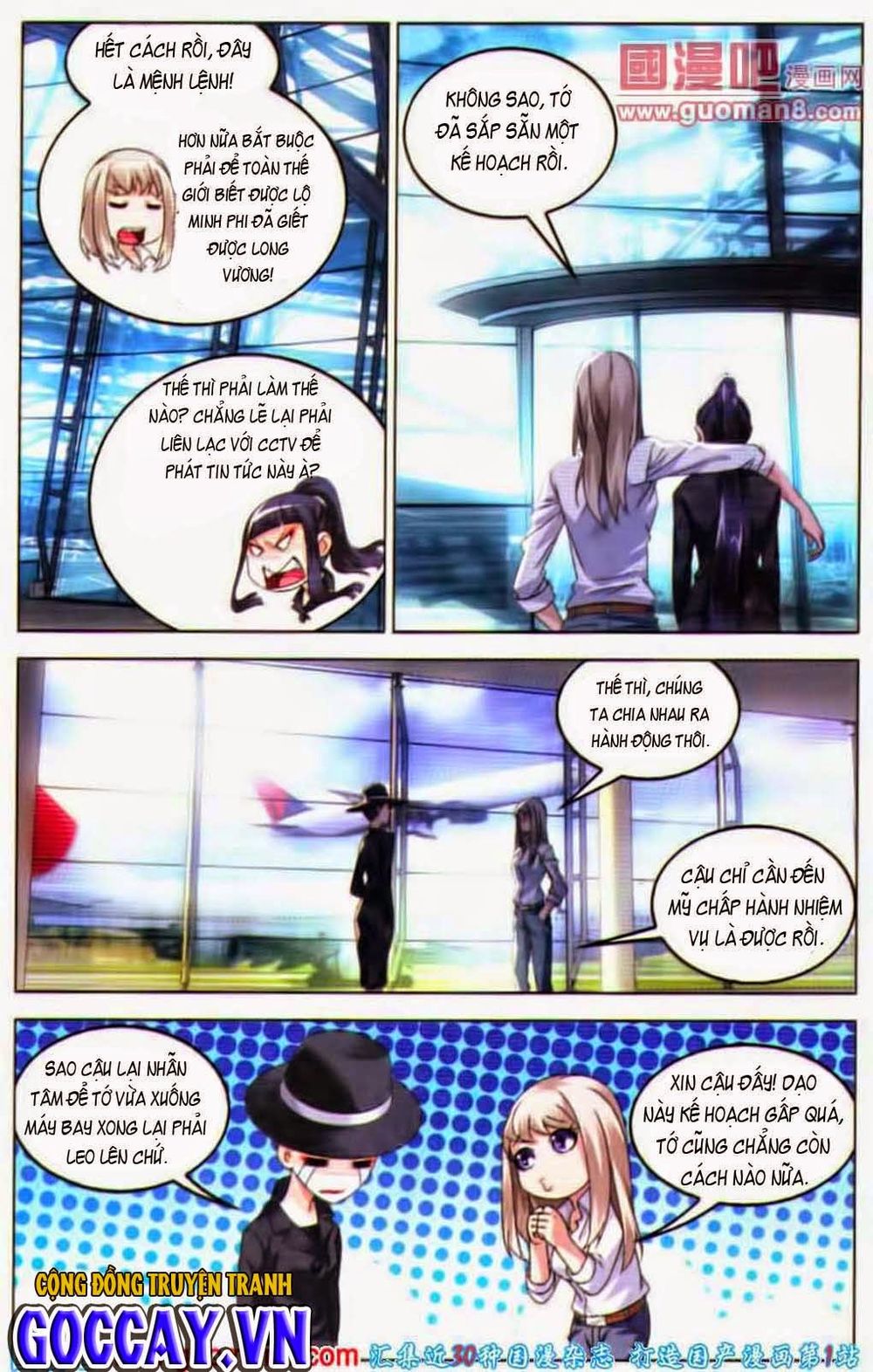 Long Tộc 2: Chapter 41
