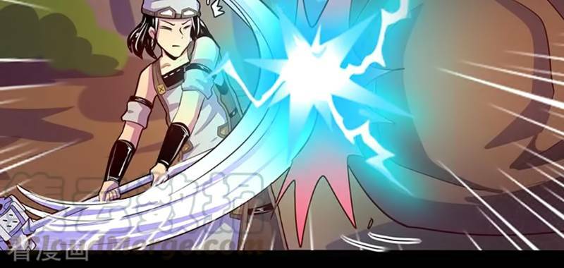 Ta Không Phải Là Npc: Chapter 104