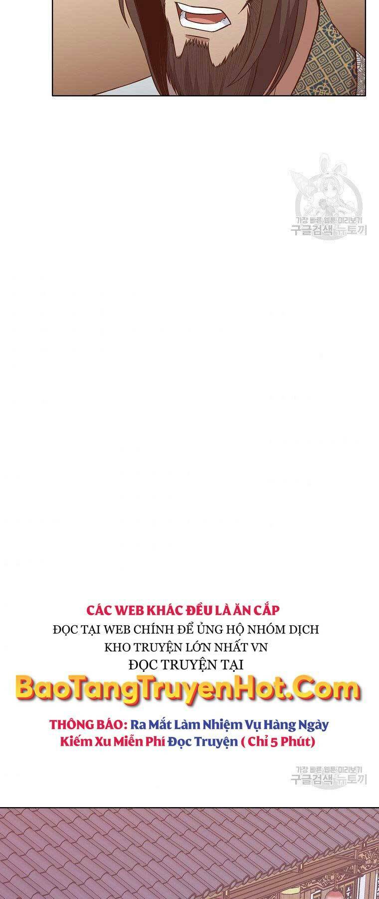 Thiên Võ Chiến Thần: Chapter 65