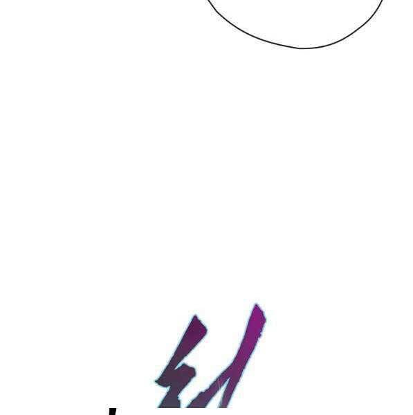 Thời Đại Hoàng Kim Của Thiên Kiếm: Chapter 31