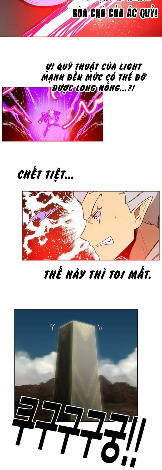 Hard Core Leveling Warrior Ss2: Chapter 26