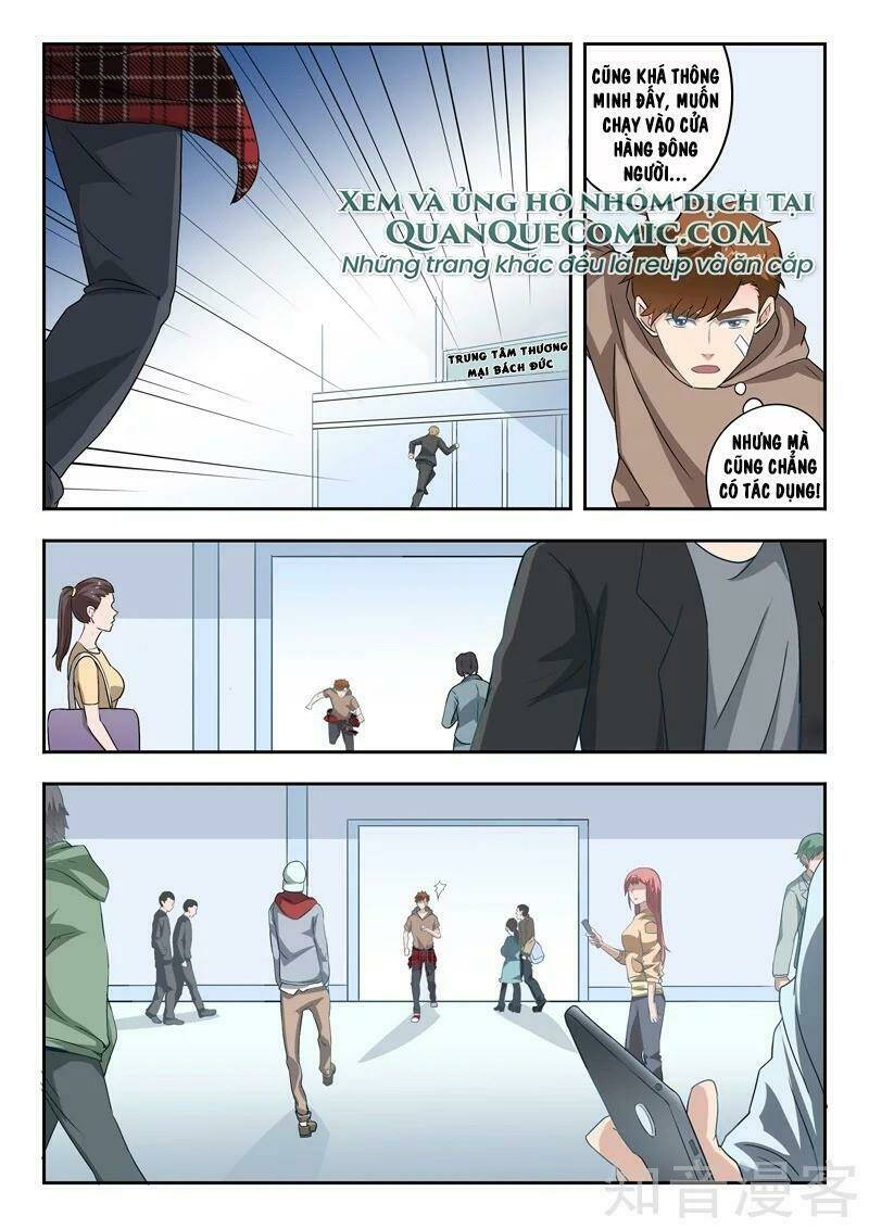 Thấu Thị Chi Nhãn: Chapter 306