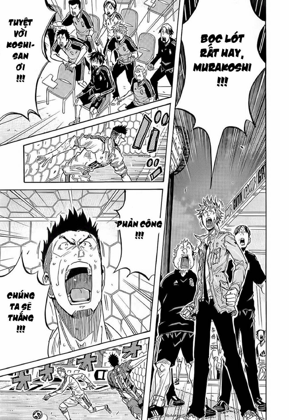 Giant Killing: Chapter 210