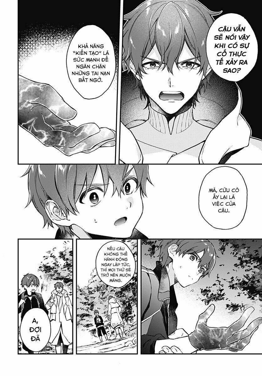 Hello World: Chapter 3