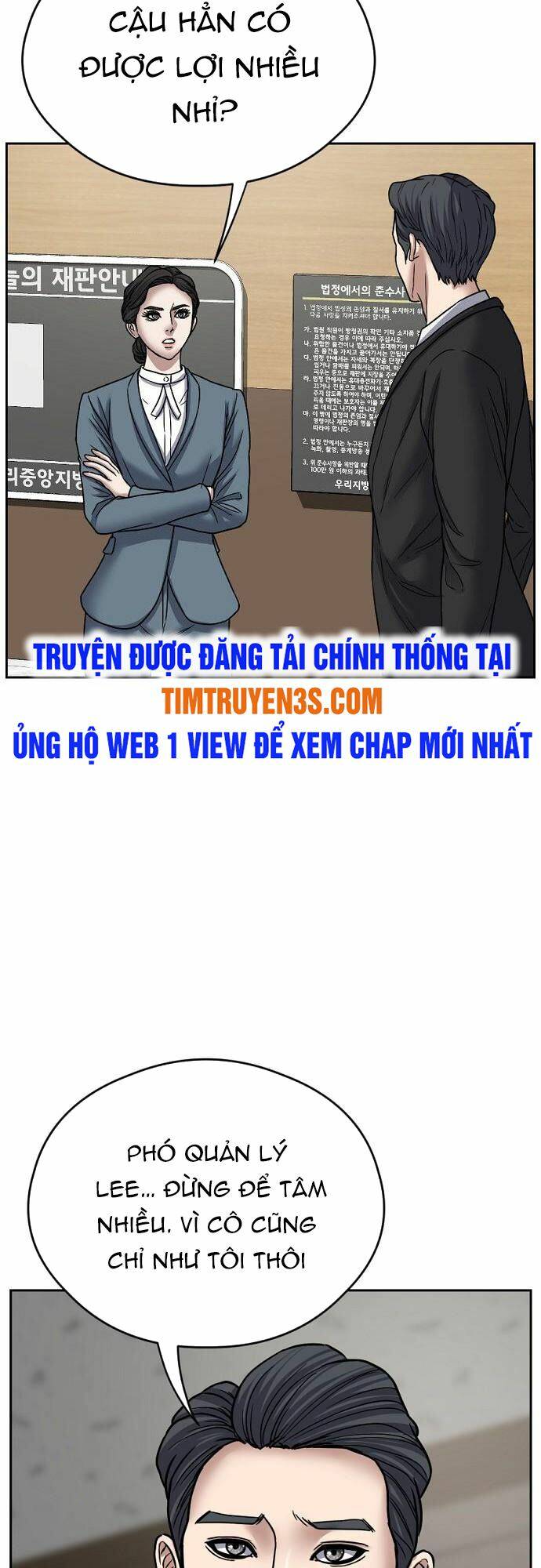 Đấu Kiếm - Công Tố Viên Lách Luật: Chapter 8