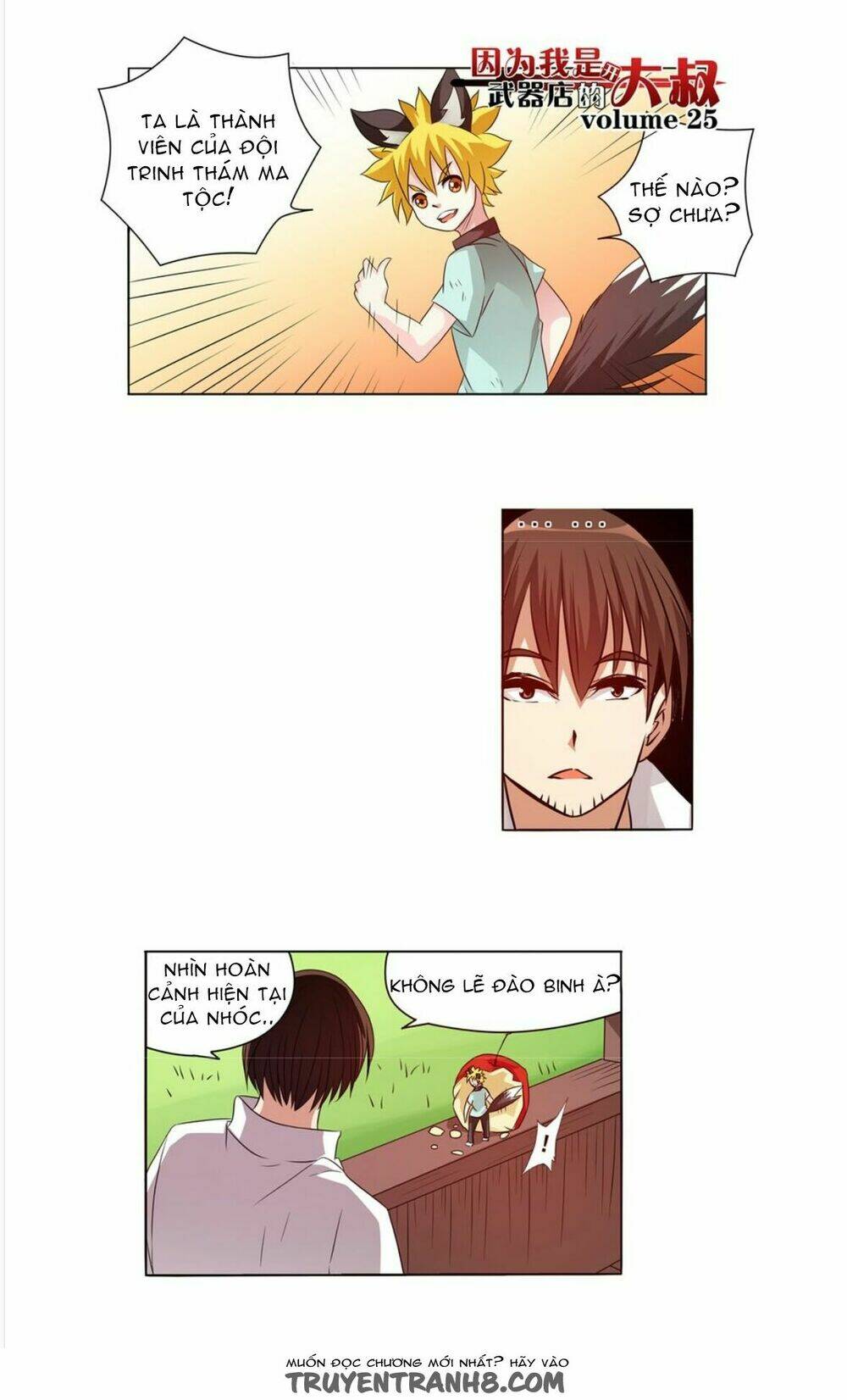 Vì Tôi Là Ông Chú Mở Tiệm Bán Vũ Khí: Chapter 25