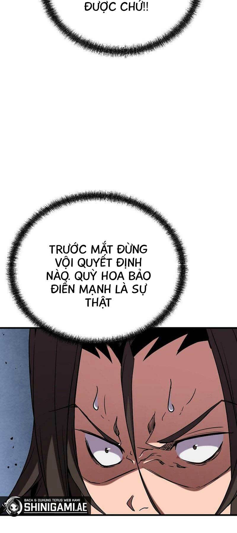 Đông Phương Bất Bại: Chapter 16