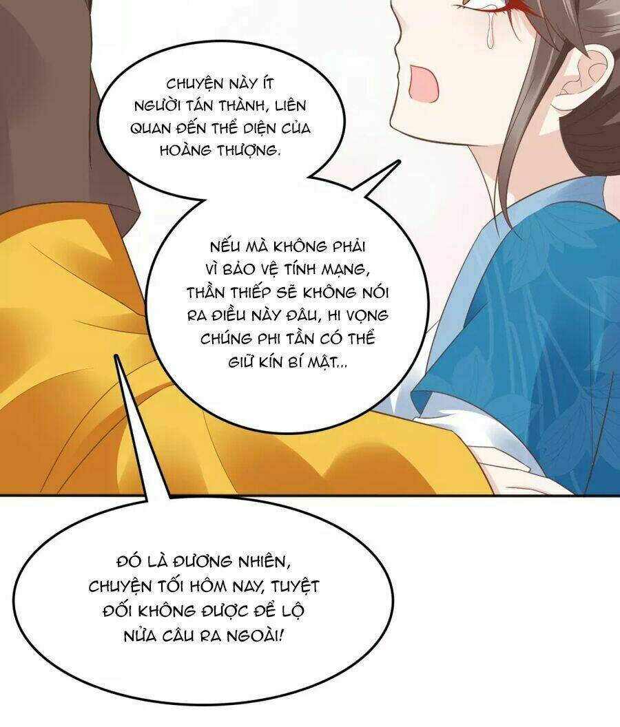 Phú Bà Bạc Tỷ Trong Lãnh Cung: Chapter 16