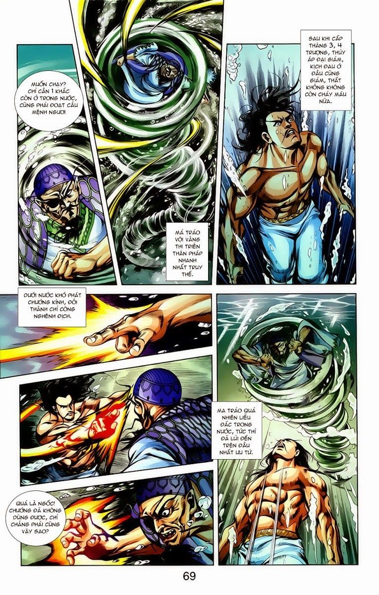 Thiên Tử Truyền Kỳ 1: Chapter 18