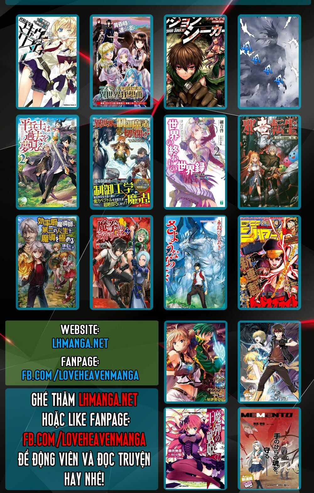 Chihou Kishi Hansu No Junan: Chapter 20