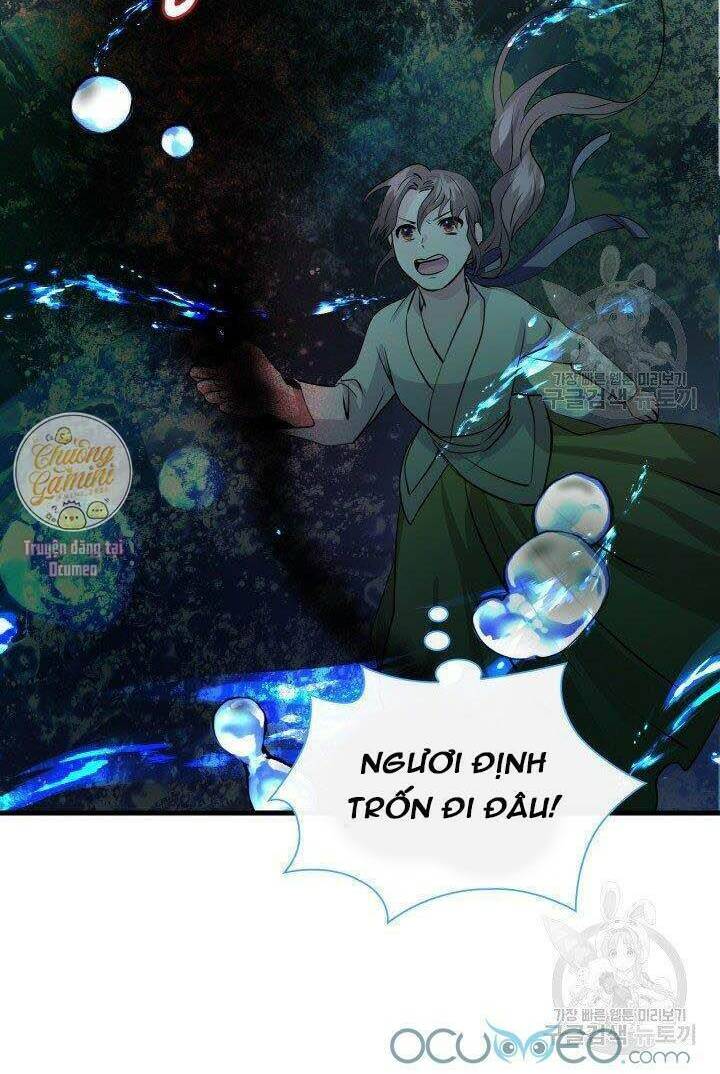 Cô Dâu Của Sói Đen: Chapter 9